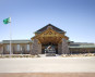 Cabela’s Retail Inc.
